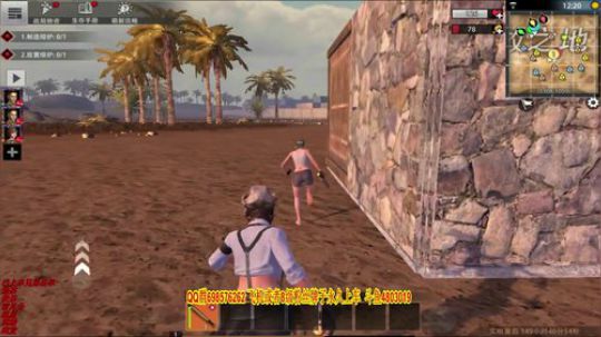 开荒开开开 2019-07-15 16点场