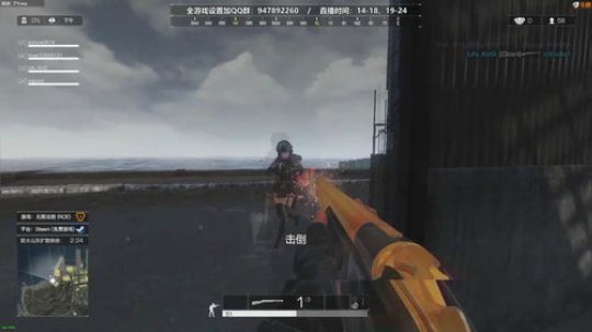 比较短