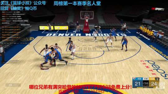 GTMD的全场推dog 2019-07-14 17点场