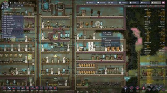 渝你同行-玩点啥好呢？ 2019-07-15 07点场