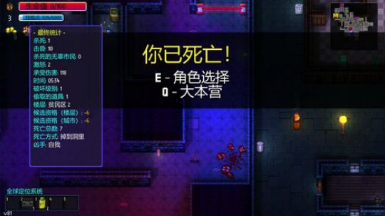 嘉啊123发布了一个斗鱼视频2019-07-16