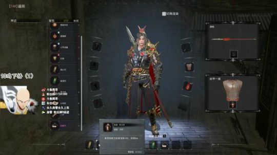 【骚辉】匕首教学丶只打架不捡装备！ 2019-07-16 01点场