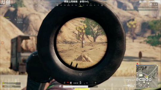 馒头:TPP单排7400分鱼塘局 2019-07-14 23点场