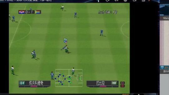 实况足球GT赛车 2019-07-14 21点场