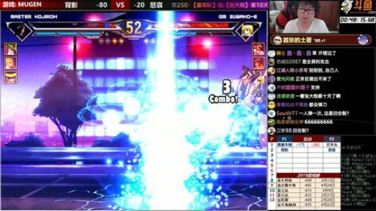 【MUGEN】阵营SOLO赛 2019-07-16 19点场