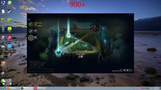 世界最强提莫，峡谷1033分冲1500分 2019-07-16 19点场