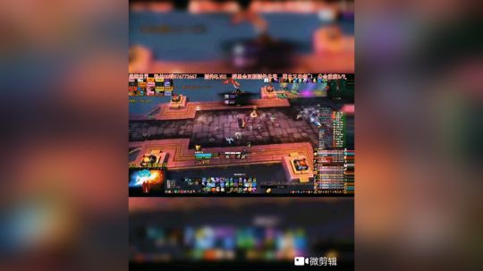 围攻达萨罗M8 大桥保卫战法师视角