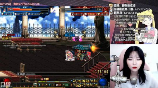 [大枪炮狗]4v4-Arc战队邀请赛 2019-07-15 19点场
