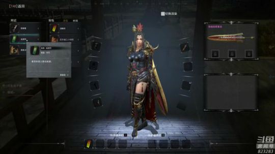 黄辉冯：江湖见！ 2019-07-15 16点场