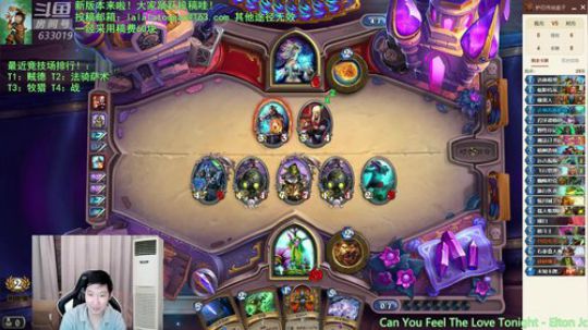 RPGseven发布了一个斗鱼视频2019-07-16