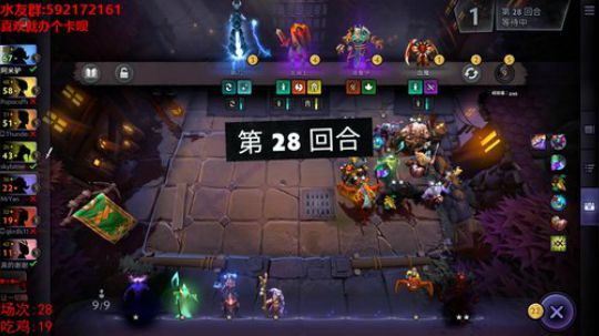 【小黑】12小时最后一天 小号上领主咯。 2019-07-16 14点场