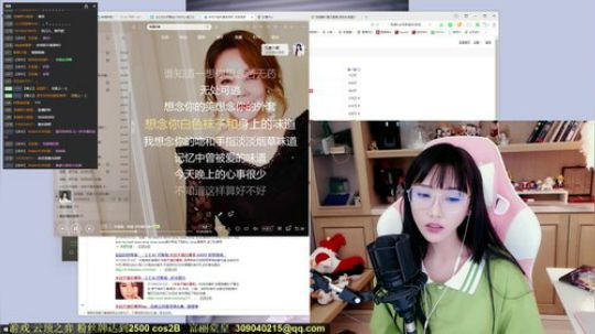 今天呢真猛 2019-07-15 19点场