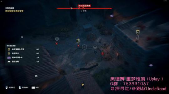 路叔】奥德赛，噩梦难度佛系刺客 2019-07-15 21点场