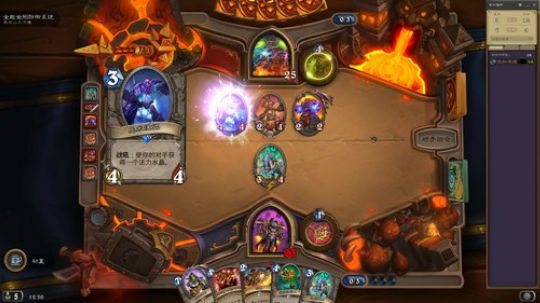 一个兴趣使然的小主播 2019-07-11 12点场