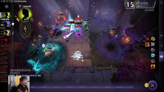 101鸡挑战赛3点到3点 2019-07-15 15点场