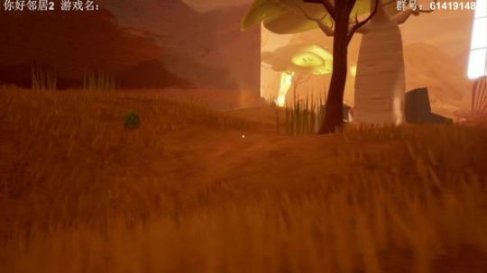 【素年】你好邻居2 2019-07-15 22点场