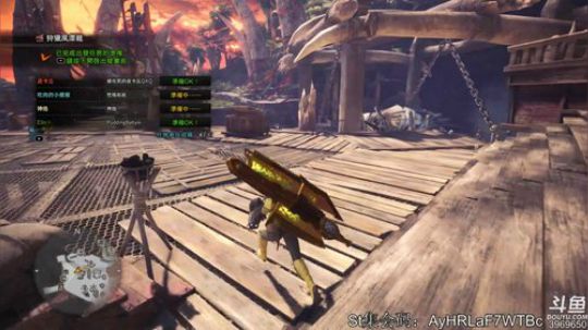 神隐：怪物猎人 世界 2019-07-16 02点场