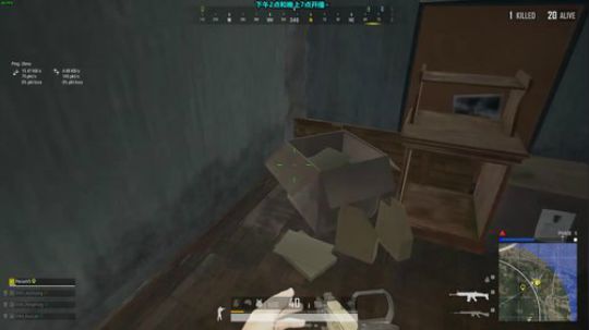 V5紫蓝 1 Versus 4 2019-07-16 21点场