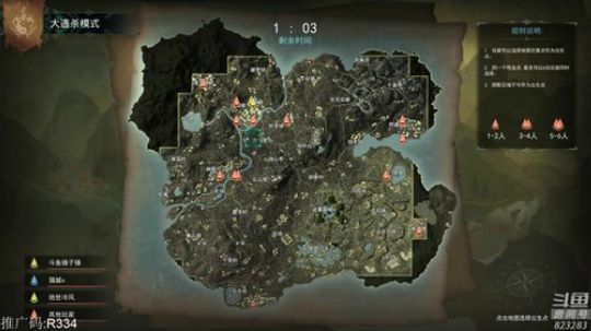 黄辉冯：江湖见！ 2019-07-16 18点场