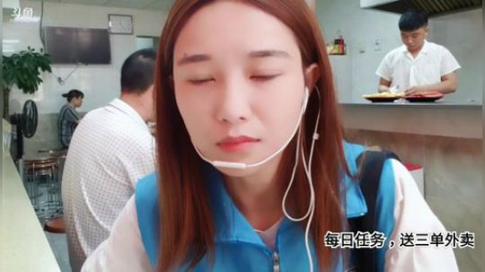 藤一的小幸运发布了一个斗鱼视频2019-07-16