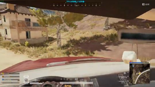 V5紫蓝 1 Versus 4 2019-07-16 14点场