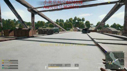 把枪交给谢尔k 2019-07-15 14点场