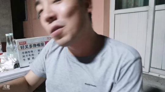 一生守护铁公鸡发布了一个斗鱼视频2019-07-16