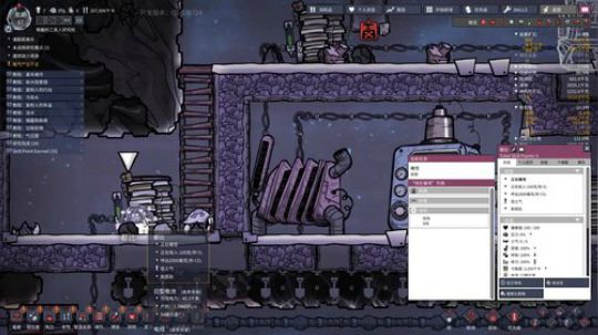 渝你同行-玩点啥好呢？ 2019-07-14 05点场