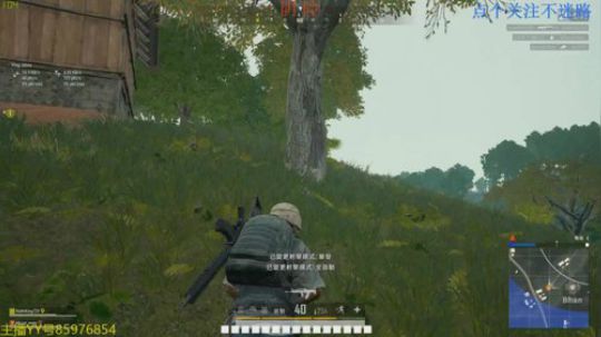 卡大爷的直播间 2019-07-14 00点场