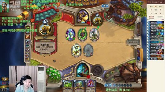 啦啦啦：6喷泉2阴谋艾丽希娜！ 2019-07-15 20点场