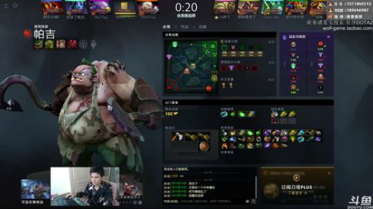 鱼塘霸主小师傅！ 2019-07-15 13点场