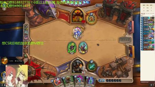 215-双修-机器猎上C 2019-07-16 15点场