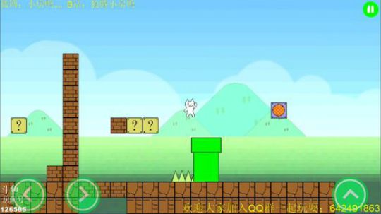 今天又是充满希望的一天~ 126585 2019-07-15 21点场