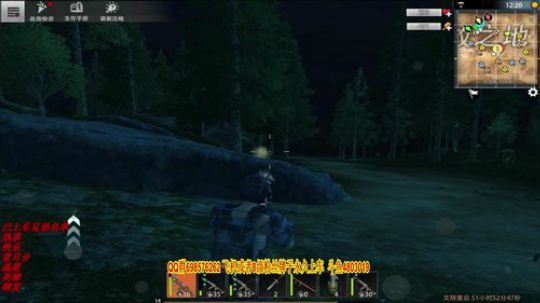 抢徽章 都不敢过来了