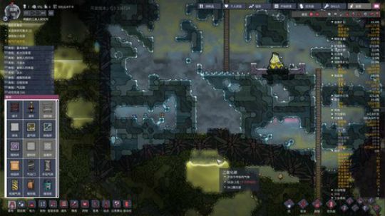 渝你同行-玩点啥好呢？ 2019-07-15 03点场