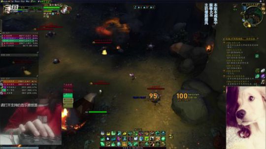 # 狗爷 - 做人简单点 2019-07-11 22点场