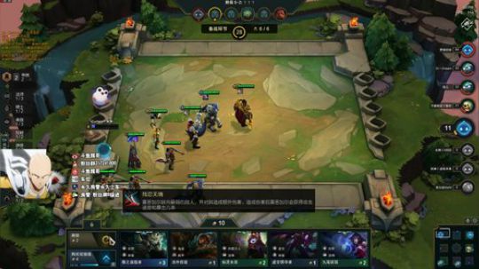 【骚辉】匕首教学丶只打架不捡装备！ 2019-07-16 05点场