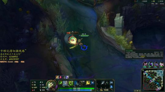 一个兴趣使然的无名主播 2019-07-12 23点场