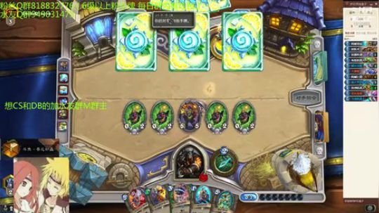 215-双修-机器猎上C 2019-07-16 09点场