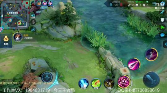 傲骨：李白王者教学上王者 2019-07-16 03点场