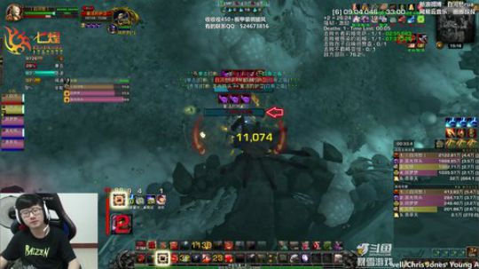 七煌战：我就说聚焦要砍 2019-07-16 14点场