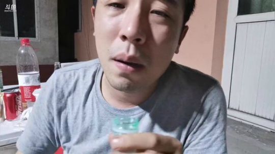 闹闹可遇不可求发布了一个斗鱼视频2019-07-16