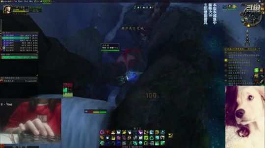 # 狗爷 - 不舒服请谅解 2019-07-10 23点场