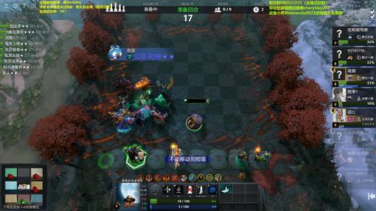 熊熊只是个娱乐主播不要苛责他！ 2019-07-16 13点场