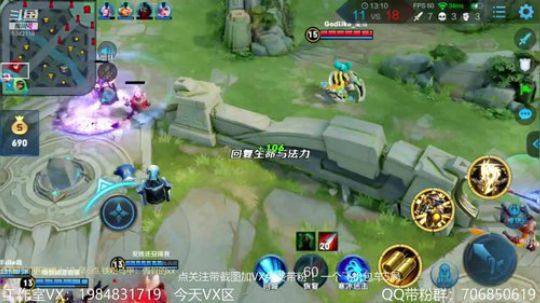 傲骨：国服李白带粉 2019-07-13 21点场