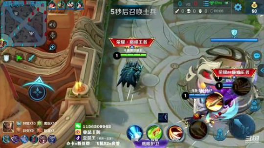 亚瑟王：国服第一亚瑟  国服五排无敌车 2019-07-16 02点场