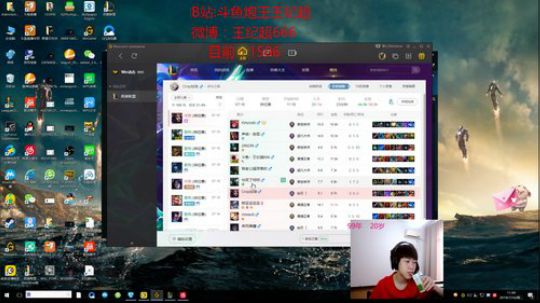 好好冲一天分 2019-07-16 11点场