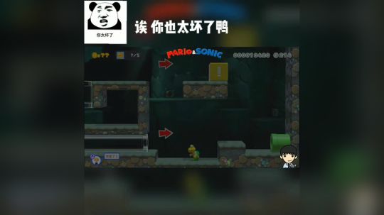 鱼乐日常 6 太坏了