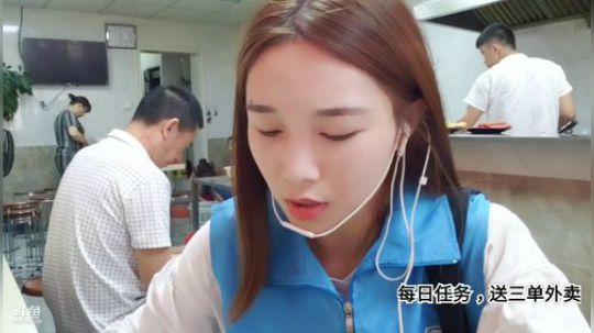 藤一的小幸运发布了一个斗鱼视频2019-07-16