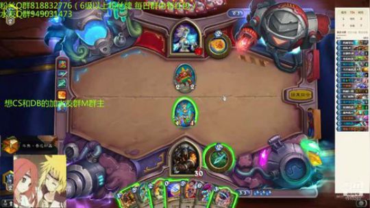 215-双修-机器猎上C 2019-07-16 17点场